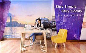 Sunny Day Hotel Tsim Sha Tsui